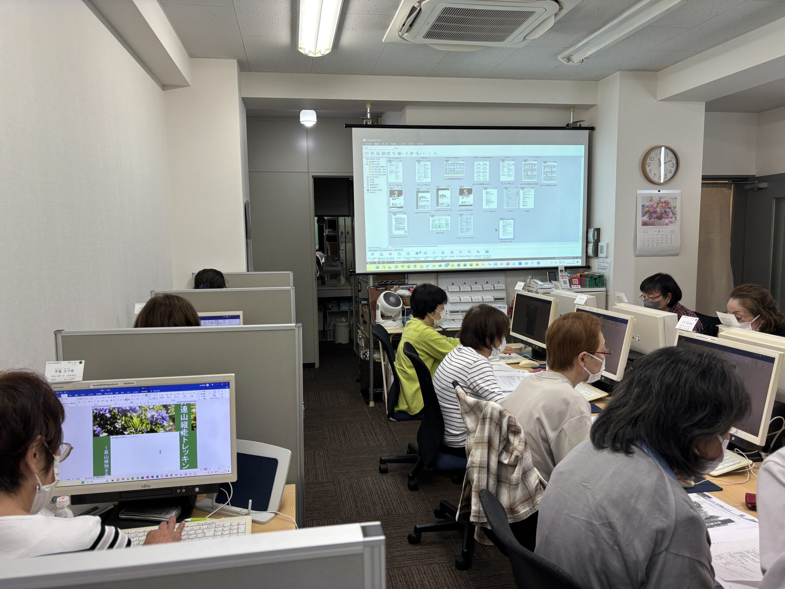 教室の様子